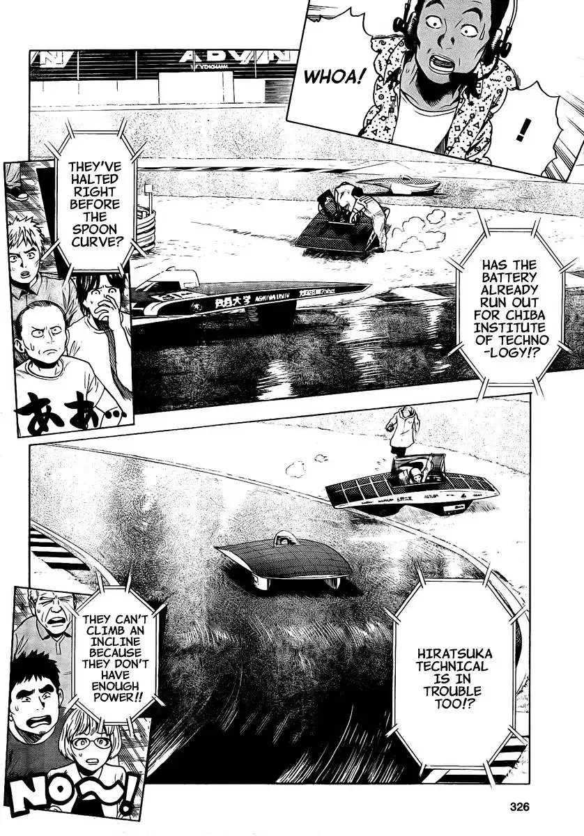 Donten Prism Solar Car Chapter 8 35